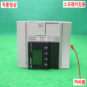 노16016/PLC/FX3S-14MR/ES/미츠비시