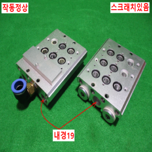 초15920/공압메인폴드/모델명라벨없음