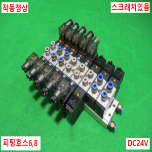 초15927/공압솔레노이드밸브/DS3130/DS3230/TVF3230/DC24V/TPC