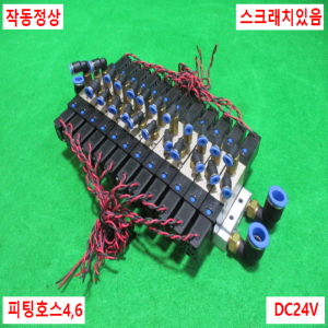 초15928/공압솔레노이드밸브/DS2220/DC24V/TPC