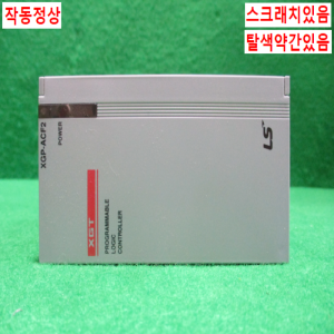 초25861/PLC/XGP-ACF2/LS