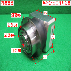 초10354/감속기/XPLFN064-005-SXSX3AD-X14/100338692/감속비5대1/NEUGART