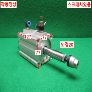 초10363/양로드공압실린더/ADQ2A63-75D-XC8-XR0/TPC
