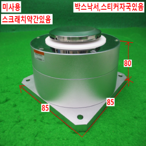 노16027/미사용자동수평실린더/AQ2B130-2-R3804G/TPC