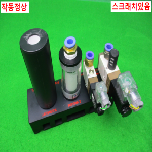 노16040/진공발생기/SF4601-IP/SF2601-IP/MMP20-V12