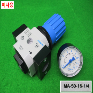 노16043/미사용압력조절용레귤레이터/LR-1/2-D-I-MIDI/FESTO