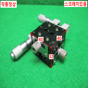 초10370/2축정밀베이스/M2-437-L1/MMT