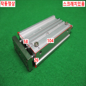 초10375/공압실린더/MGPM12-75Z/SMC