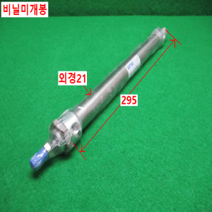 초10379/미사용공압실린더/MAC20X200SCA/AirTAC
