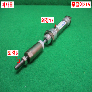 초10381/미사용공압실린더/MAJ16X30-20S/AirTAC