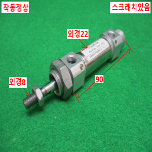 초10384/공압실린더/YCS20-15A/YPC