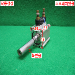 초10385/공압실린더/CDQ2A32-20DZ/SMC