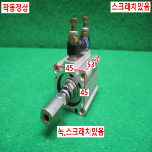 초10386/공압실린더/CDQ2A32-20DZ/SMC