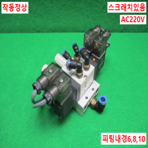 초10387/공압솔레노이드밸브/DS3230/AC220V/TPC