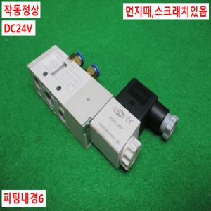 초10389/공압솔레노이드밸브/RDS3130/DC24V/TPC