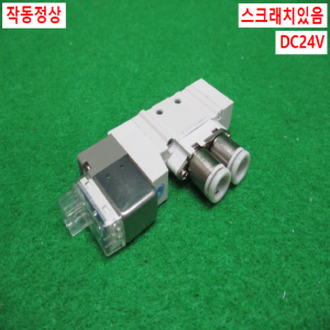 초10391/공압솔레노이드밸브/SY3120-5LZ-C6/DC24V/SMC