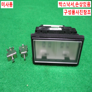 초25875/미사용표시등/SLD48N-1DH2BG/AC/DC24V/IDEC