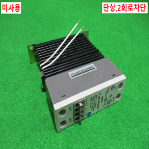 초25878/미사용무접점릴레이/WKS-1210G2H04T-G/DSP