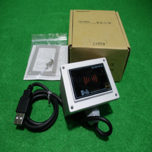 초25879/미사용바코드수신기신호기/IVS-BR02/INVENSYS