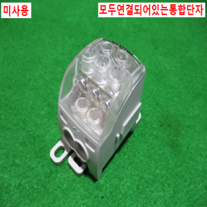 초25881/미사용배선연결단자대/WPD105/1562170000/Weidmuller