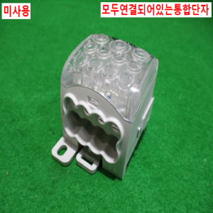 초35062/미사용배선연결단자대/WPD107/1562220000/Weidmuller
