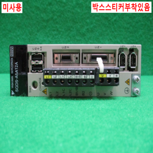 초35093/미사용서보드라이브/SGDS-A5A12A/50W/야스가와