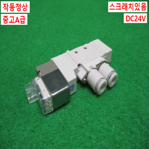 초10398/공압솔레노이드밸브/SY3120-5LZ-C4/DC24V/SMC