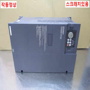 주30022/인버터/FR-A720-22K/삼상,220V/30마력/미쓰비시