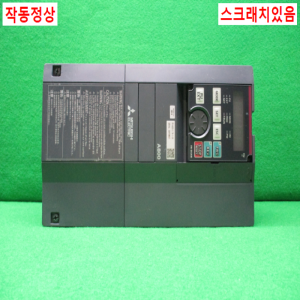 주20723/인버터/FR-A820-3.7K-1-26/3상,220V/5마력/미쓰비시
