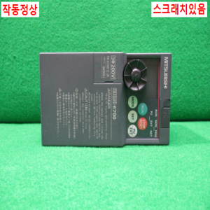 주20727/인버터/FR-E720-0.1K/3상,220V/0.1KW/미쓰비시