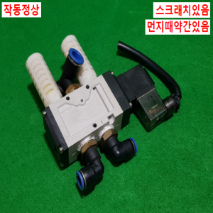 초10457/솔레노이드밸브/DS5120/AC220V/TPC
