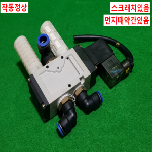 초10458/솔레노이드밸브/DS5120/AC220V/TPC