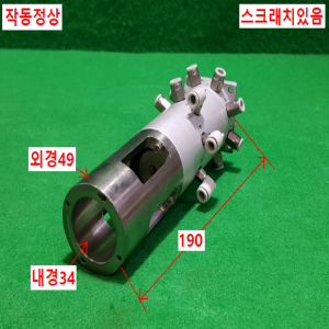 초10459/로터리조인트/MQRF8-M5/SMC