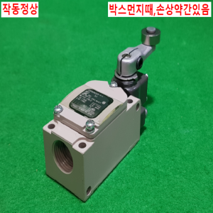 초23016/미사용리미트스위치/WLCA2-2NLD/옴론