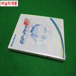주25735/미사용GP-ProEX소프트웨어/PFXEXEDV40(4.09.120)/프로페이스