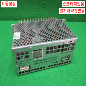 주25737/로봇시스템전원공급장치/SR92D390/EFORE