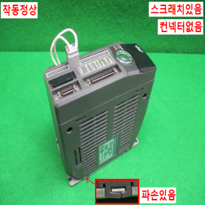 주75216/서보드라이브/FDA-7005(ID:5)/하이젠