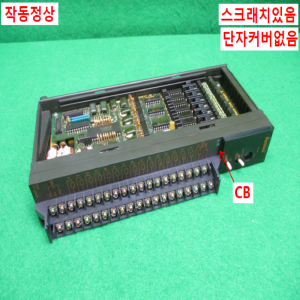 주75219/PLC/A616DAI/DATE905/미쓰비시