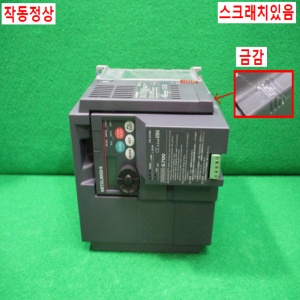 주20736/인버터/FR-E740-2.2K/3상,380V/3마력/미쓰비시