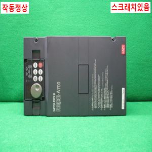 주20738/인버터/FR-A740-3.7K/3상,380V/5마력/미쓰비시