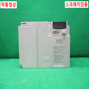 주20739/인버터/FR-E540-5.5K/3상,380V/7마력/미쓰비시