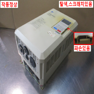 주20742/인버터/CIMR-G5V2011/3상,220V/15마력/야스가와