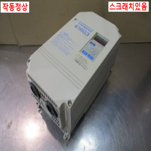 주20743/인버터/CIMR-G3A25P5/3상,220V/야스가와