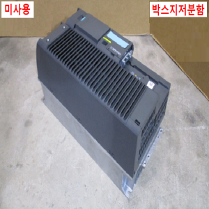 주20746/미사용인버터/6SL3210-1KE24-4UF1/3상,380V/30마력/지멘스