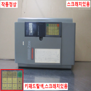 주20747/인버터/FR-Z240-3.7KP/5마력/미쓰비시
