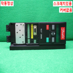 주20753/인버터/VLT2800/VLT2830PT4B20ST~/3상,380V/4마력/Danfoss