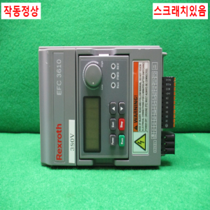 주20757/인버터/EFC3610-0K75-3P4-MDA-7P~/3상,380V/1마력/Rexroth