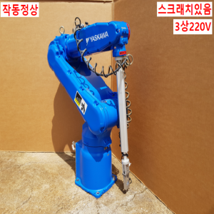 주53000/로봇풀세트/MOTOMAN-MH5LS/YR-MH005LS-A00/ERDR-MH00005-A00/YASKAWA