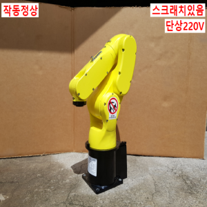 주53001/로봇풀세트/SRPU030560PE/SRC4D1F10619/SRC4C1028C02/삼성