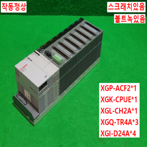 초23024/PLC세트/XGP-ACF2/XGK-CPUE/XGL-CH2A/XGQ-TR4A/XGI-D24A/LS